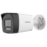 4in1 kamera 1080p Full HD Smart Hybrid Light LED IR 30m garso mikrofonas garsiakalbis IP67 metalinė lauko Hikvision DS-2CE16D0T-