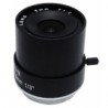 Lens 6mm 53st 1MP Megapixel Glass Mount CS for CCTV Industrial Cameras ACTii AC1806